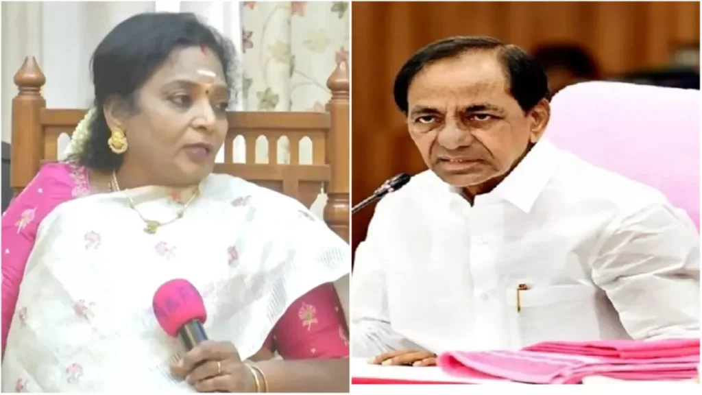 Tamilisai Soundarajan and CM K Chandrasekhar Rao (MLA Made Bad Remarks)