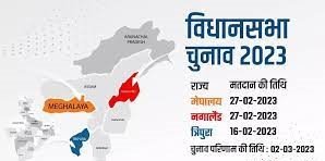 Statistics of Assembly Election 2023