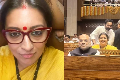 Smriti Irani's Photobomb