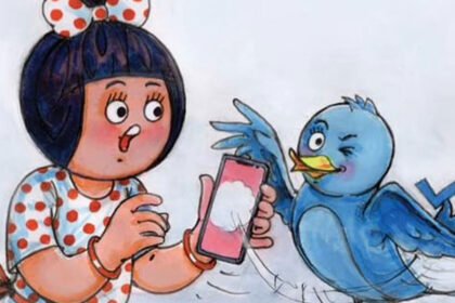 Amul Infringing On Aavin