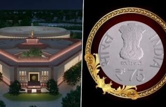 Special ₹ 75 Coin To Mark New Parliament