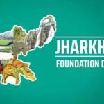 jharkhand foundation day