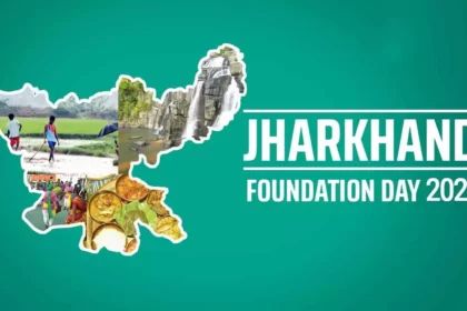 jharkhand foundation day