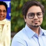 Mayawati and Akash anand