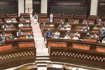 rajya sabha