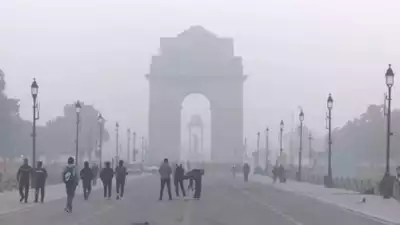 Delhi