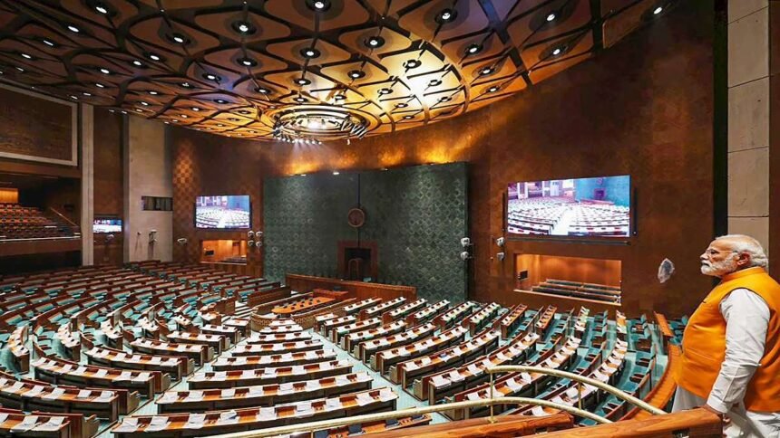 New Parliament Building Unveiled