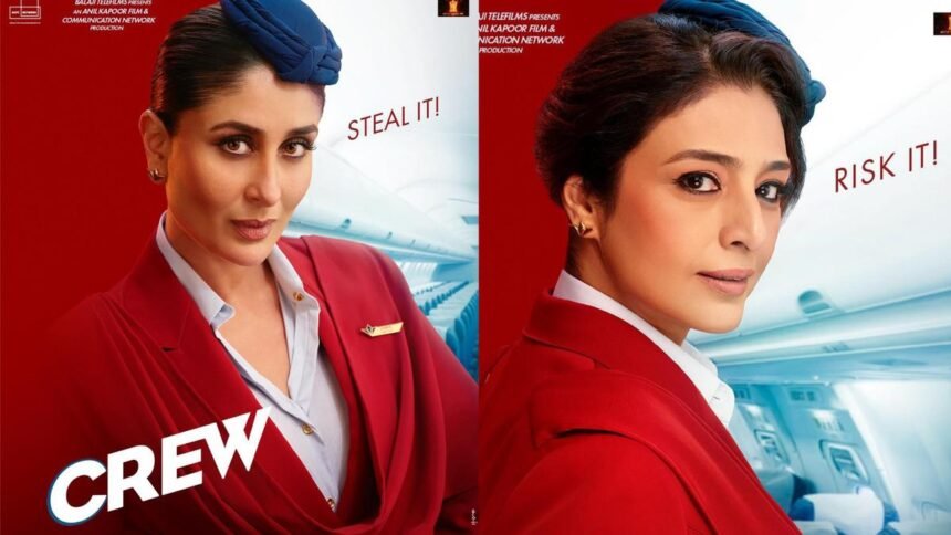 Tabu and Kareena